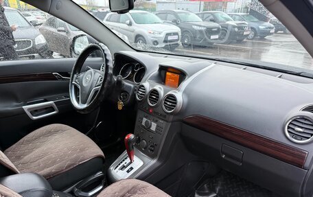 Opel Antara I, 2008 год, 735 000 рублей, 12 фотография