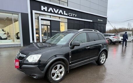 Opel Antara I, 2008 год, 735 000 рублей, 10 фотография