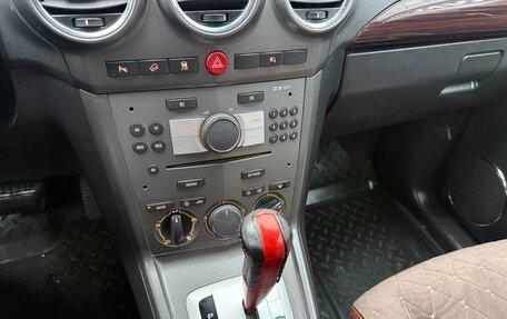 Opel Antara I, 2008 год, 735 000 рублей, 18 фотография