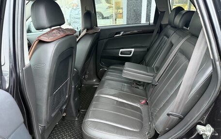 Opel Antara I, 2008 год, 735 000 рублей, 24 фотография