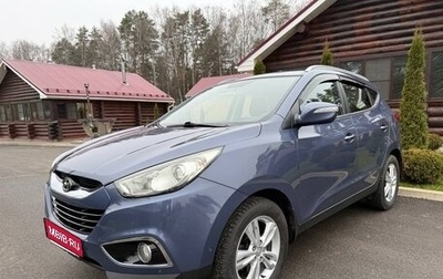 Hyundai ix35 I рестайлинг, 2012 год, 1 370 000 рублей, 1 фотография