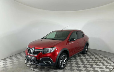 Renault Logan II, 2019 год, 1 055 000 рублей, 1 фотография