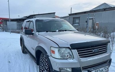 Ford Explorer III, 2006 год, 410 000 рублей, 1 фотография