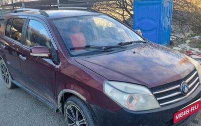 Geely MK Cross I, 2011 год, 120 000 рублей, 1 фотография