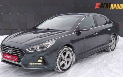 Hyundai Sonata VII, 2018 год, 1 725 000 рублей, 1 фотография