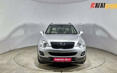 Opel Antara I, 2013 год, 1 300 000 рублей, 1 фотография