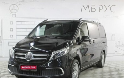 Mercedes-Benz V-Класс, 2020 год, 5 520 000 рублей, 1 фотография
