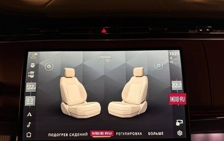 Land Rover Range Rover Sport, 2025 год, 18 890 000 рублей, 23 фотография