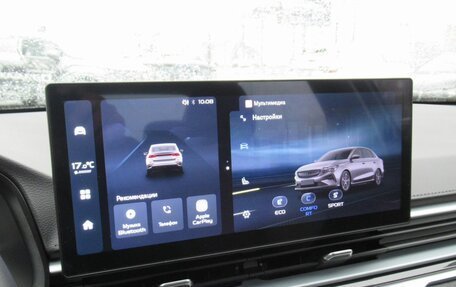 Geely Emgrand, 2024 год, 2 200 000 рублей, 21 фотография