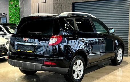 Geely Emgrand X7 I, 2014 год, 630 000 рублей, 5 фотография