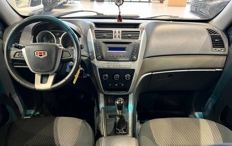 Geely Emgrand X7 I, 2014 год, 630 000 рублей, 18 фотография