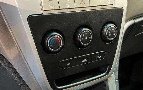 Geely Emgrand X7 I, 2014 год, 630 000 рублей, 11 фотография