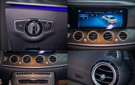 Mercedes-Benz E-Класс, 2021 год, 6 150 000 рублей, 27 фотография