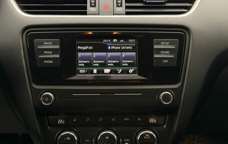 Skoda Octavia, 2016 год, 1 402 000 рублей, 17 фотография