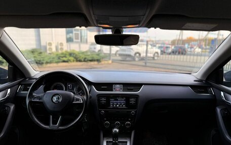 Skoda Octavia, 2016 год, 1 402 000 рублей, 14 фотография