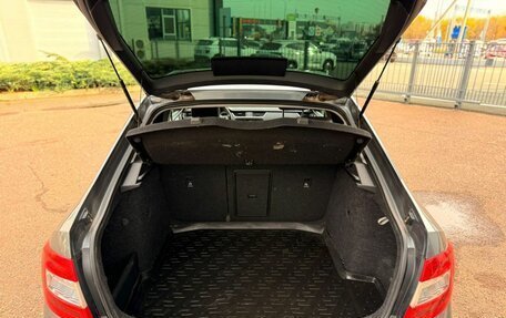 Skoda Octavia, 2016 год, 1 402 000 рублей, 21 фотография