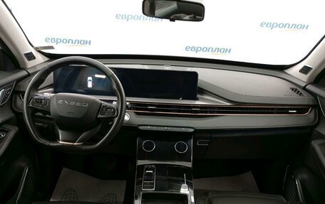 CheryExeed LX, 2023 год, 1 362 000 рублей, 5 фотография