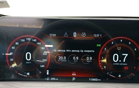 CheryExeed LX, 2023 год, 1 362 000 рублей, 7 фотография