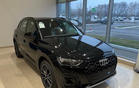 Audi Q5, 2025 год, 6 350 000 рублей, 2 фотография