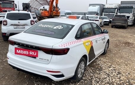 Geely Emgrand, 2024 год, 1 490 000 рублей, 2 фотография