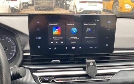 Geely Emgrand, 2024 год, 1 490 000 рублей, 10 фотография