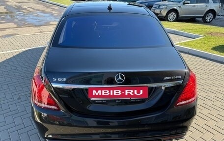 Mercedes-Benz S-Класс AMG, 2016 год, 7 200 000 рублей, 7 фотография