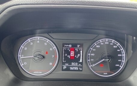 Geely Emgrand, 2024 год, 1 490 000 рублей, 9 фотография