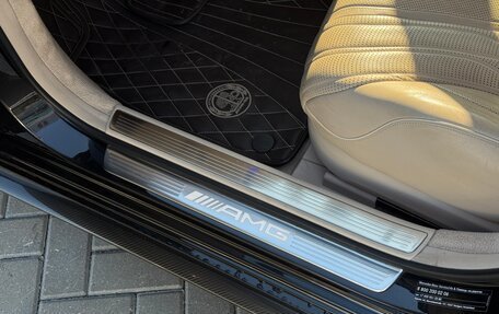 Mercedes-Benz S-Класс AMG, 2016 год, 7 200 000 рублей, 16 фотография