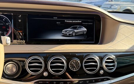 Mercedes-Benz S-Класс AMG, 2016 год, 7 200 000 рублей, 18 фотография