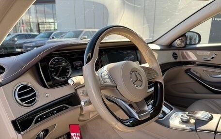 Mercedes-Benz S-Класс AMG, 2016 год, 7 200 000 рублей, 11 фотография