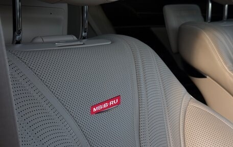 Mercedes-Benz S-Класс AMG, 2016 год, 7 200 000 рублей, 27 фотография