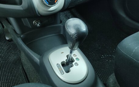 Toyota Yaris III рестайлинг, 2007 год, 649 000 рублей, 12 фотография