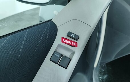 Toyota Yaris III рестайлинг, 2007 год, 649 000 рублей, 13 фотография