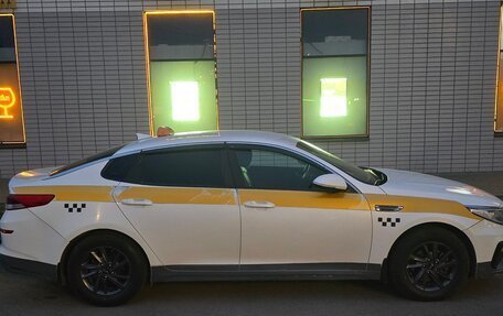 KIA Optima IV, 2020 год, 1 390 000 рублей, 2 фотография