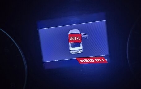 KIA Optima IV, 2020 год, 1 390 000 рублей, 6 фотография