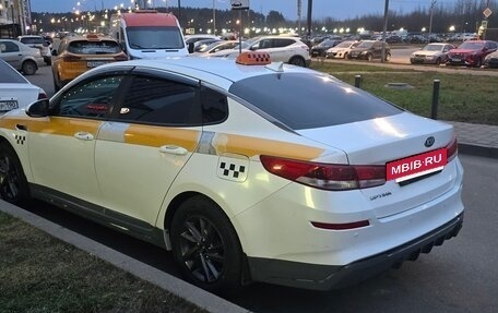 KIA Optima IV, 2020 год, 1 390 000 рублей, 5 фотография
