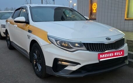 KIA Optima IV, 2020 год, 1 390 000 рублей, 3 фотография