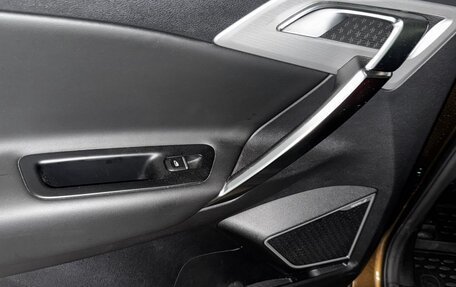 Geely Atlas I, 2019 год, 1 350 000 рублей, 11 фотография