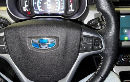 Geely Atlas I, 2019 год, 1 350 000 рублей, 13 фотография