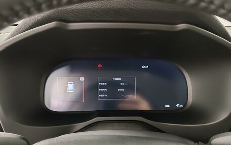 Toyota RAV4, 2025 год, 4 390 000 рублей, 18 фотография