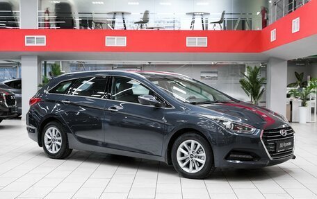 Hyundai i40 I рестайлинг, 2015 год, 1 399 000 рублей, 3 фотография