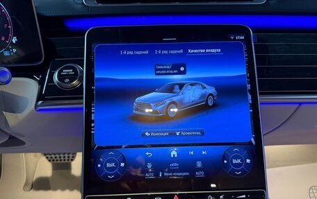 Mercedes-Benz S-Класс, 2025 год, 22 770 000 рублей, 25 фотография