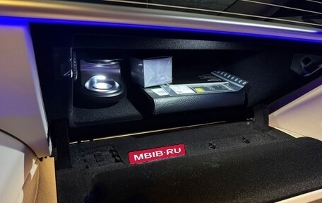 Mercedes-Benz S-Класс, 2025 год, 22 770 000 рублей, 24 фотография