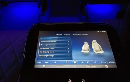 Mercedes-Benz S-Класс, 2025 год, 22 770 000 рублей, 33 фотография