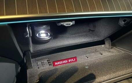 Mercedes-Benz S-Класс, 2025 год, 25 880 000 рублей, 28 фотография