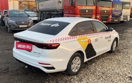 Geely Emgrand, 2024 год, 1 480 000 рублей, 2 фотография