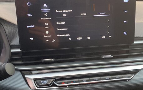 Geely Emgrand, 2024 год, 1 480 000 рублей, 10 фотография