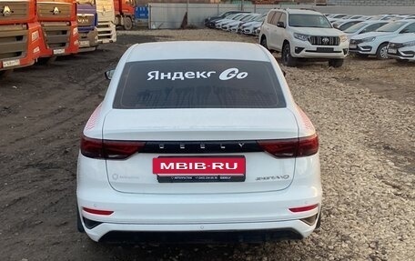 Geely Emgrand, 2024 год, 1 480 000 рублей, 8 фотография