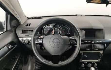 Opel Astra H, 2007 год, 388 000 рублей, 10 фотография