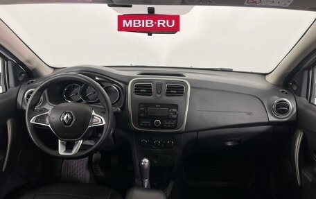 Renault Logan II, 2020 год, 877 000 рублей, 9 фотография